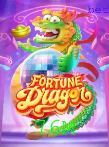 Descubra FortuneDragon: Um Novo Desafio com 76M