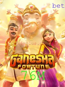 Explorando o GaneshaFortune: Uma Odisseia de Sucesso no Universo dos Games