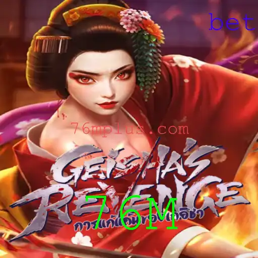 GeishasRevenge: Descubra o Mundo Fascinante do Novo Fenômeno dos Games