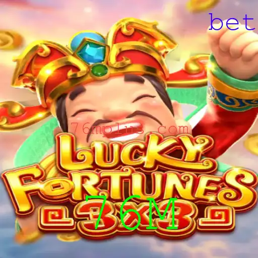 Explorando o Jogo LUCKYFORTUNES3x3 e Suas Regras Únicas