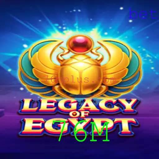 Explorando o Fascinante Mundo de LegacyOfEgypt e Seu Impacto no Cenário Atual