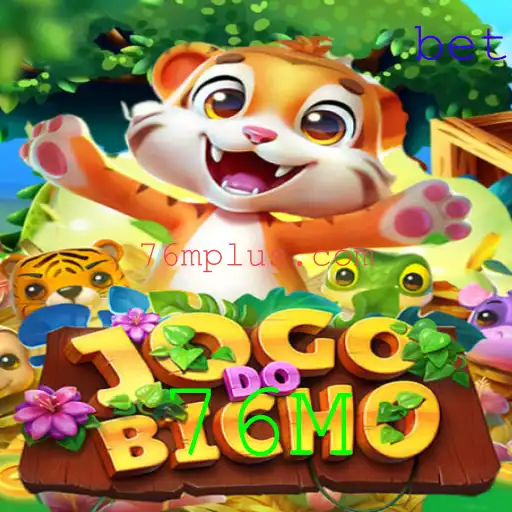 JOGODOBICHO: Descubra o Fascinante Universo do Jogo
