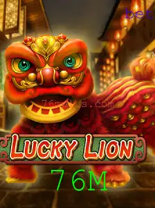 Descobrindo o Fascinante Mundo de LuckyLion
