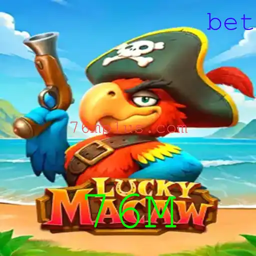 Descubra o Fascinante Mundo de LuckyMacaw: Uma Jornada Através do Jogo