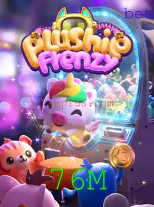 Explorando o Mundo de PlushieFrenzy: Uma Aventura Inesquecível