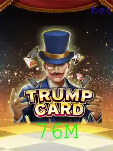 Descubra TrumpCard: O Jogo Estratégico que está Conquistando o Mundo